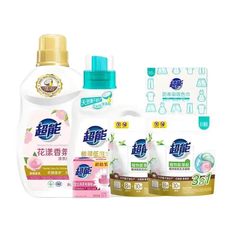 超能全效清洁超值组合3602g+30片(洗衣液+内衣皂+洗衣珠+吸色巾)