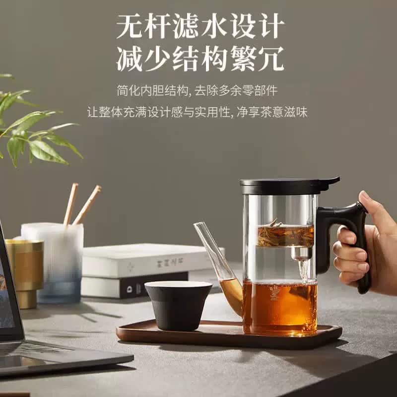 鸣盏飘逸壶玻璃茶壶功夫茶具500ml飘逸杯MZ8023单位：个