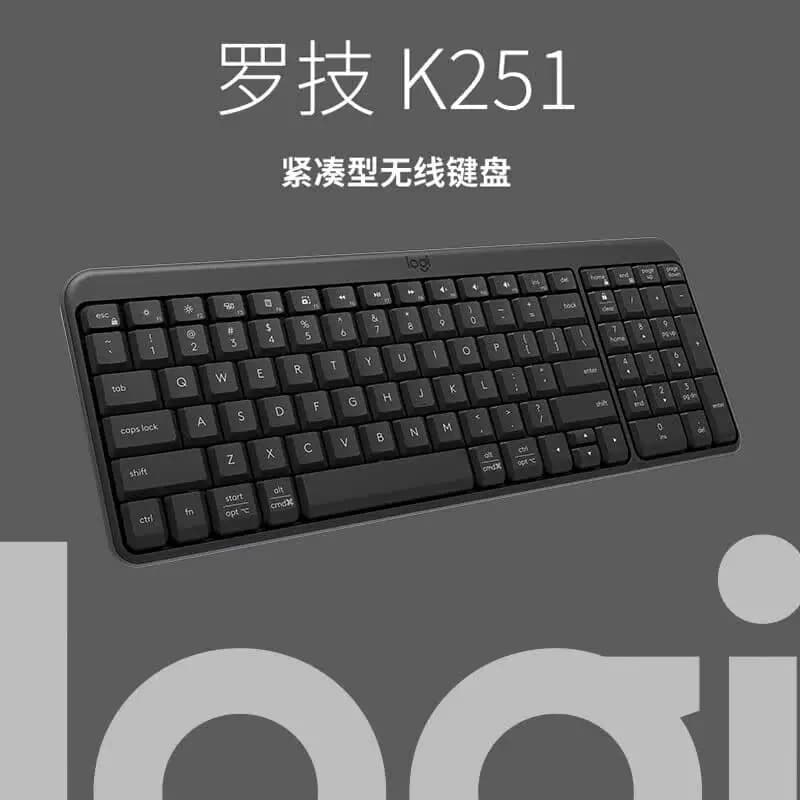 罗技 双模静音长续航99键数字键盘 无线蓝牙办公键盘 黑色 K251