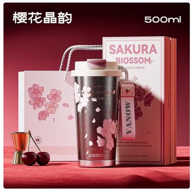 Vanow范洛500ml樱花晶面纯钛双饮保温杯VO-YH50SY-JT樱花晶韵