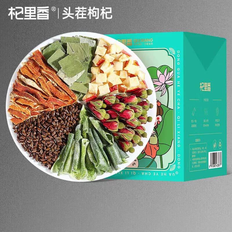 杞里香 冬瓜荷叶茶35g 组合花茶水果茶草本清香