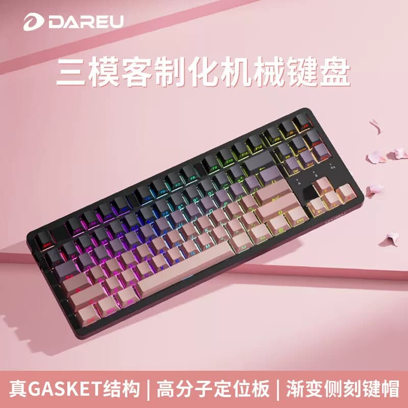 达尔优 热插拔gasket 三模游戏键盘87键 黑玫红梦遇轴 EK87 pro