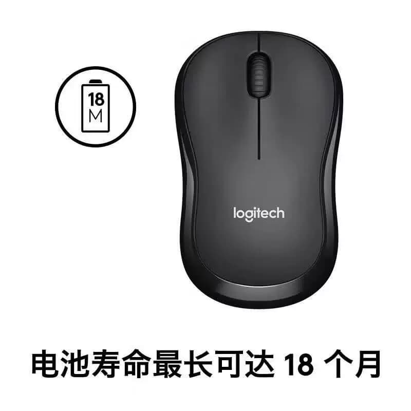 罗技 轻音办公鼠标 带无线微型接收器 无线鼠标 灰黑色 M220