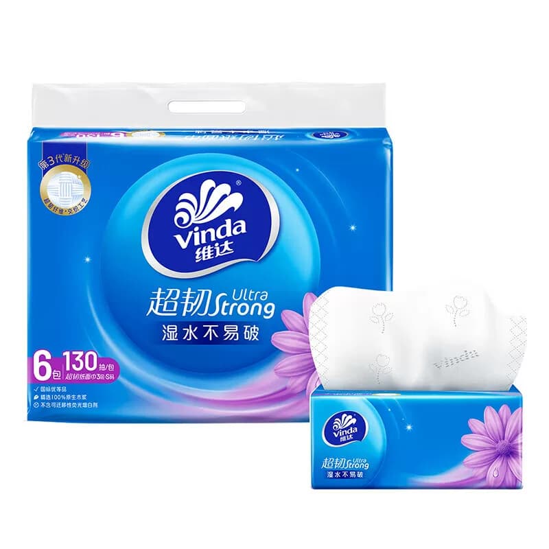 维达抽纸抽取式面巾纸餐巾纸卫生纸3层130抽6包/提V2239