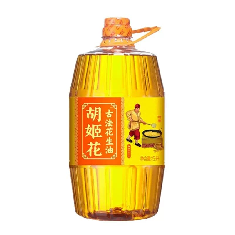 胡姬花 食用油 古法花生油5L 压榨一级 桶装植物油