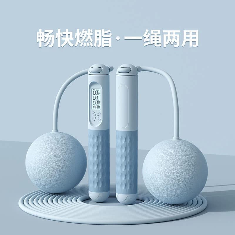 KIYERSY/凯亚仕液晶屏计数两用跳绳KYS-512 1条