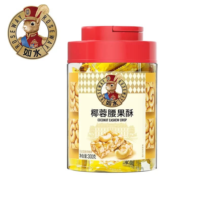 如水椰蓉腰果酥小灯笼桶 300g/桶