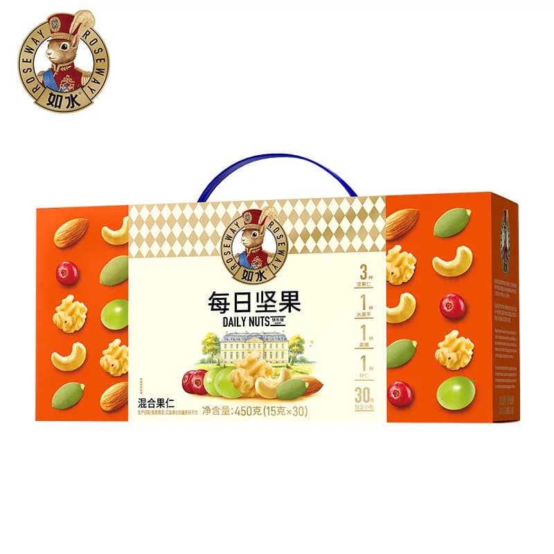 如水每日坚果（快乐版）盒装 450g/盒
