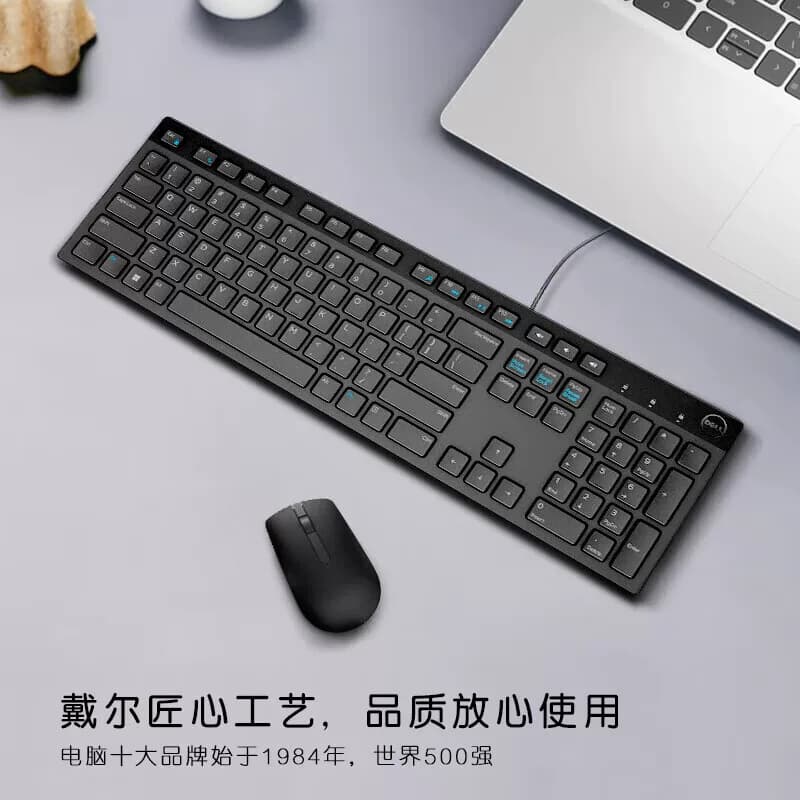戴尔（DELL）KB216有线键盘外接配件静音键盘USB防泼溅 黑色