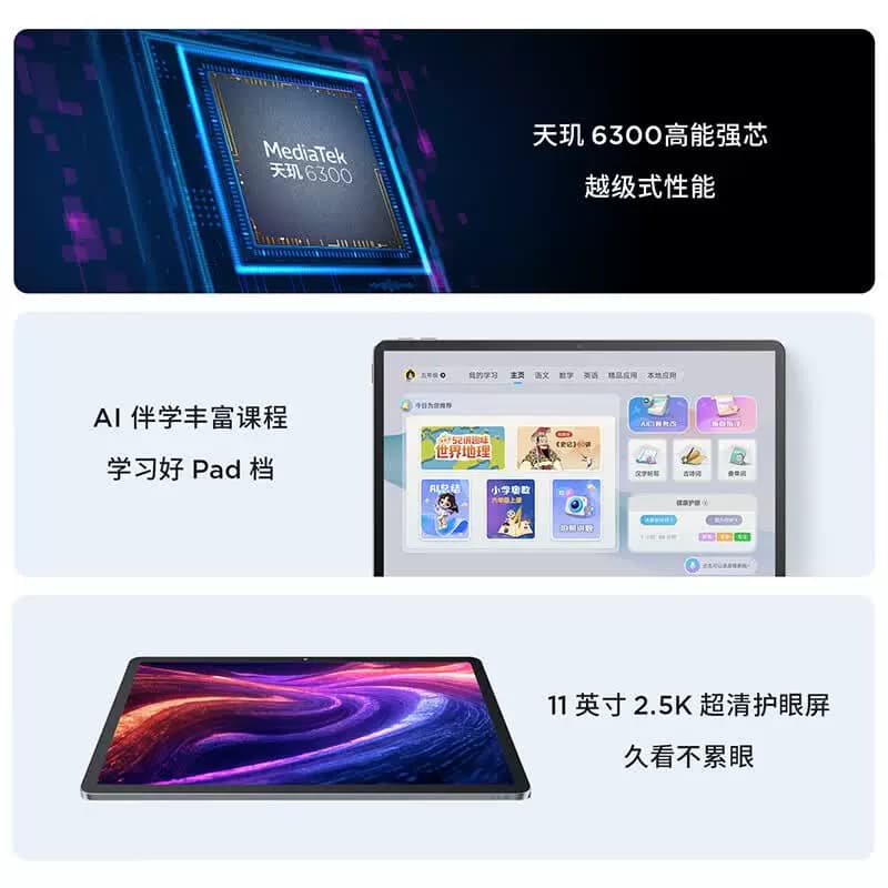 Lenovo/联想 TB335FC小新平板11天玑6300平板 6G+128G WiFi版 灰,详情图 4