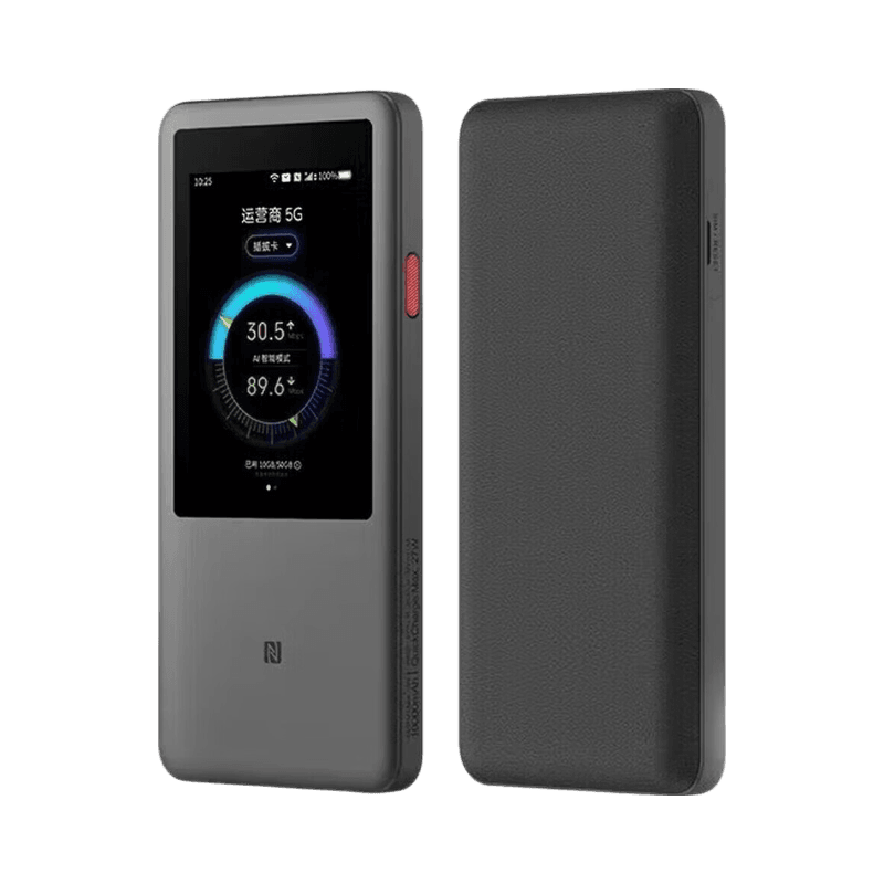 中兴U60 Pro新UI免插卡+可换卡 移动电信5GWiFi7 N7910000mAh墨黑