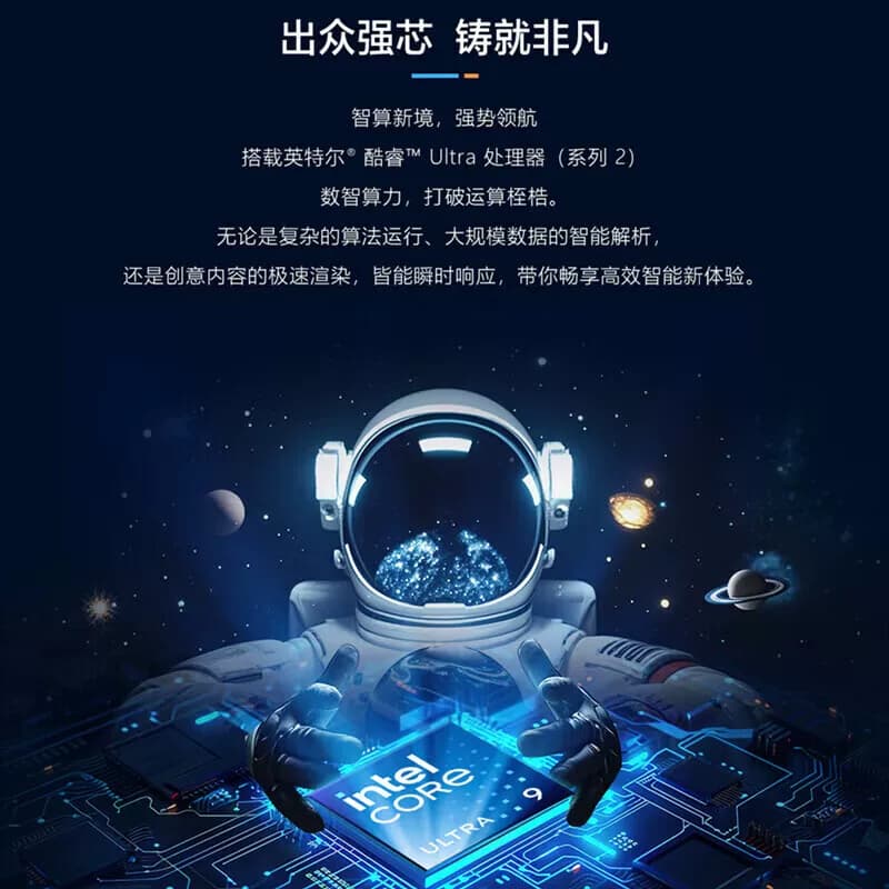 戴尔Dell ProTower QCT1250台式机电脑企业高效办公 酷睿i7-14700,详情图 3