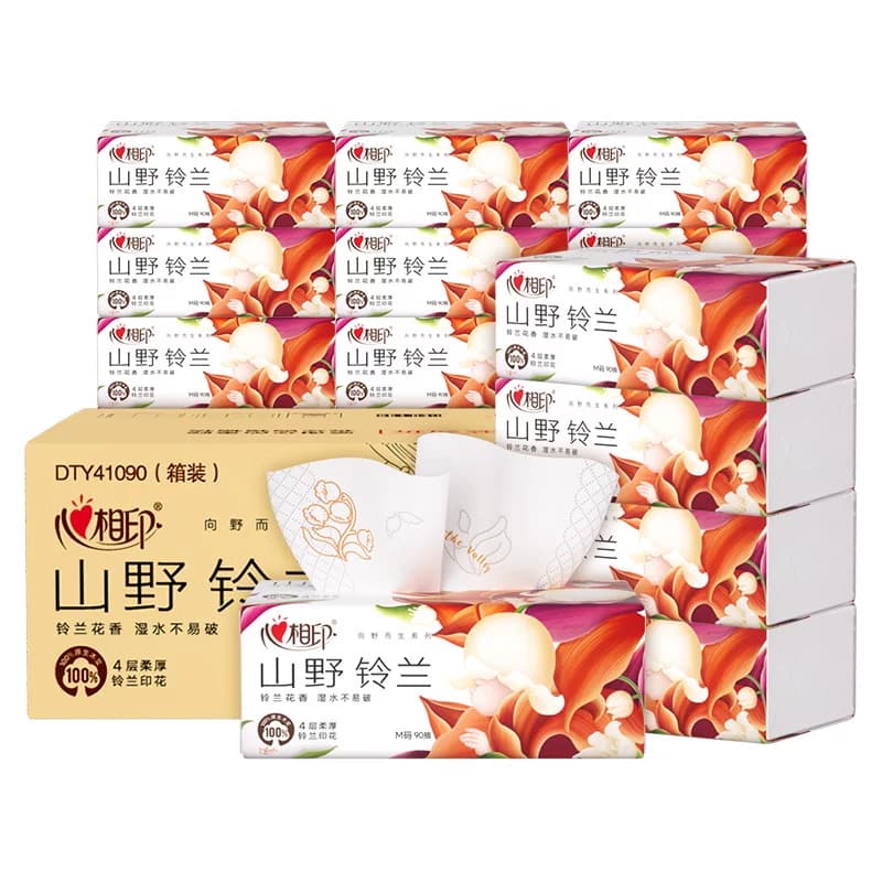 心相印抽纸向野而生90抽20包四层塑装面巾纸（铃兰印花）