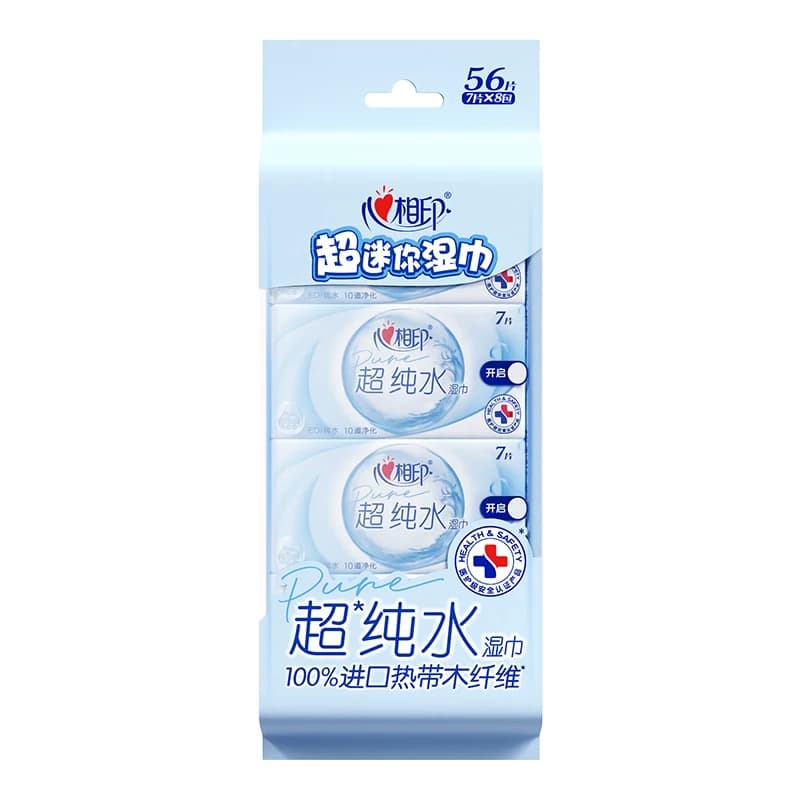 心相印超纯水系列7片8包装湿巾一提