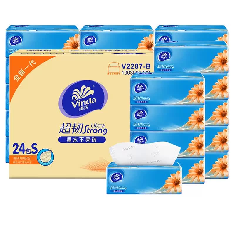 维达超韧抽纸 3层S码100抽24包家用餐巾纸面巾纸整箱软抽纸巾