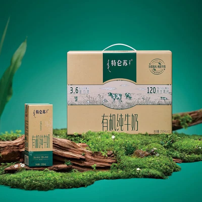 特仑苏有机纯牛奶250mL*12盒 L