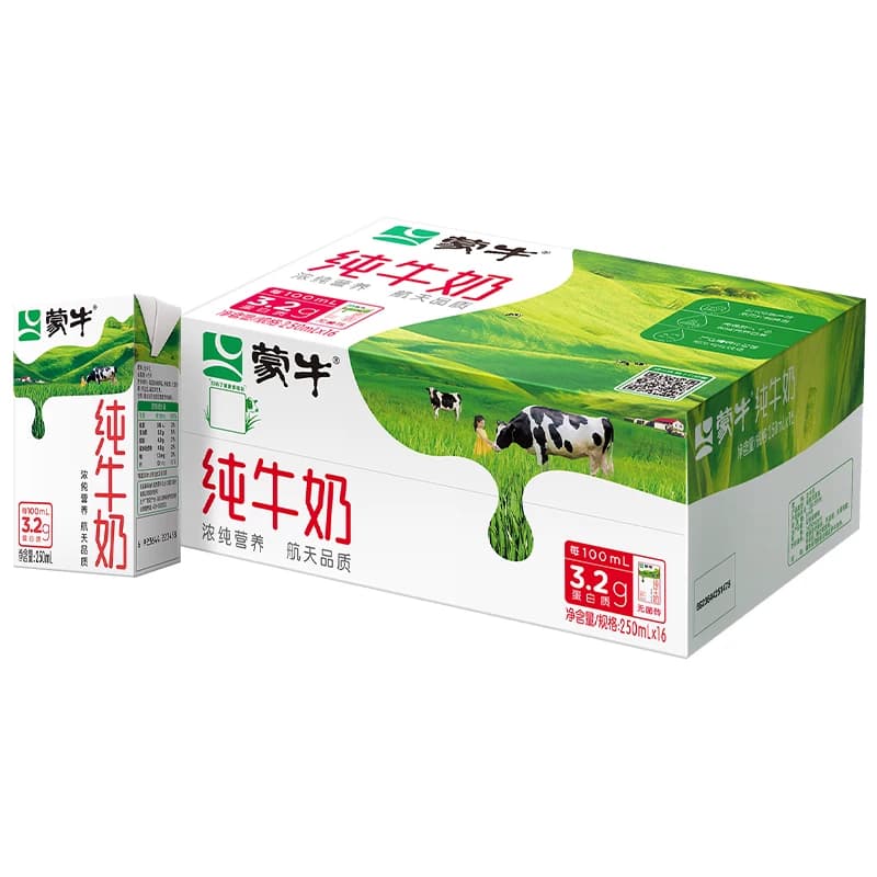 蒙牛纯牛奶利乐包250mlx16盒L