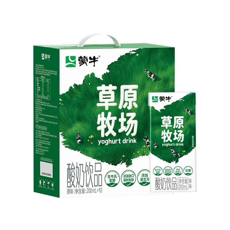 蒙牛草原牧场原味酸奶饮品康美苗条装200ml*10包