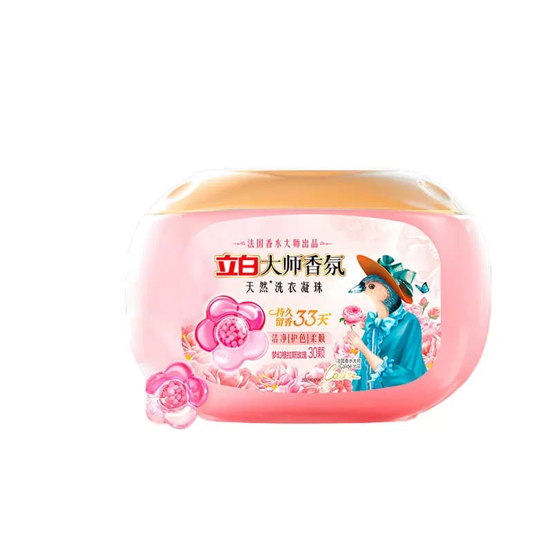 立白大师香氛洗衣凝珠梦幻格拉斯玫瑰香氛留香护色柔顺30颗/盒