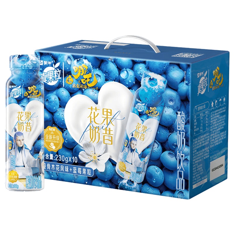 蒙牛真果粒花果奶昔接骨木花蓝莓风味饮品PET瓶 230g×10瓶 H