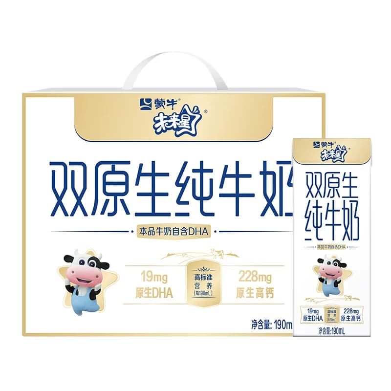 未来星双原生纯牛奶全脂灭菌乳利乐苗条装190ml×12包 H