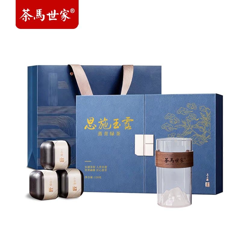 茶马世家®一级恩施玉露上上品蓝小罐茶120g+观山杯组合