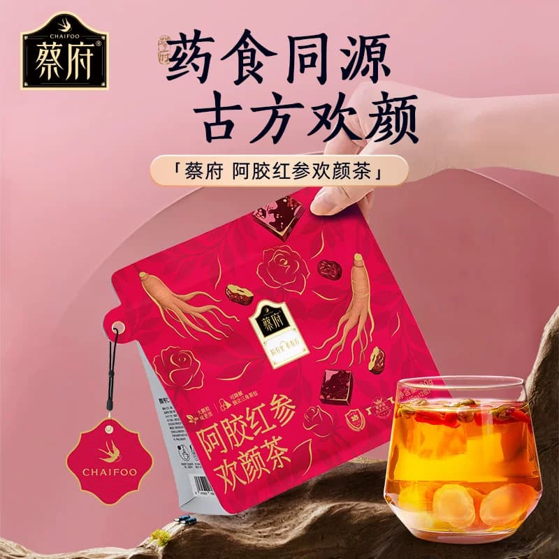 蔡府 阿胶红参欢颜茶180g（15g*12包）