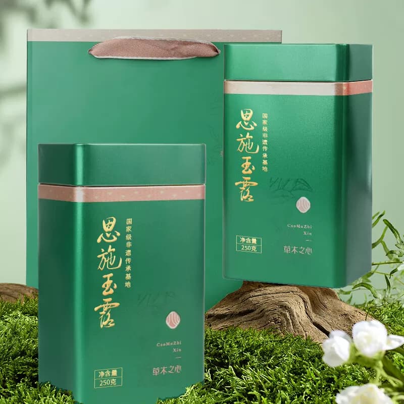 茶马世家®恩施玉露一级草木之心双罐装500g