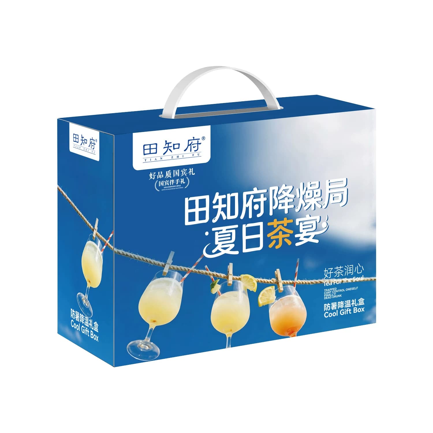 田知府®夏日茶宴礼350g