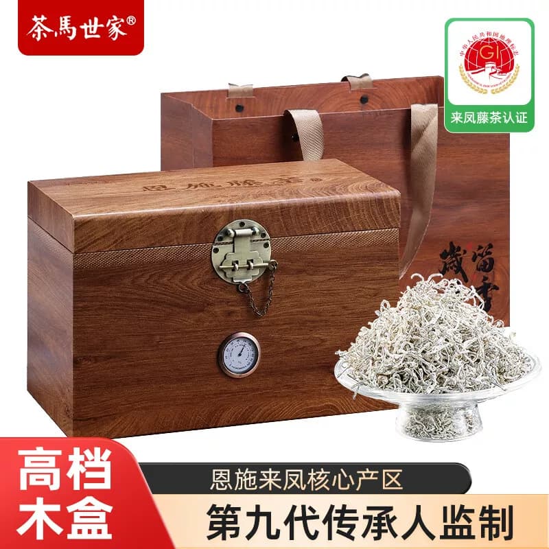 茶马世家®来凤藤茶岁月留香礼盒200g