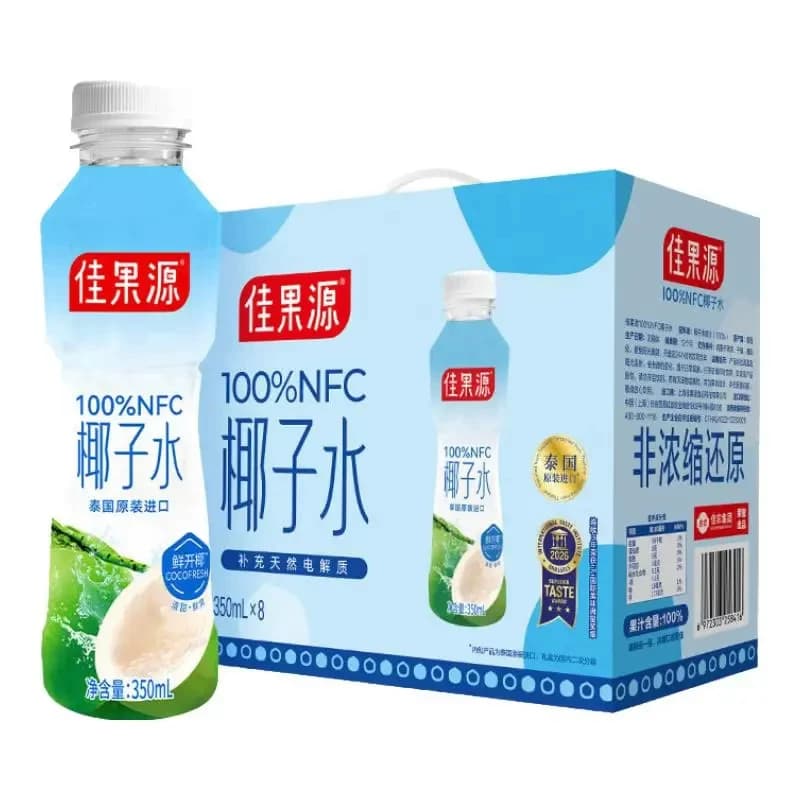 佳果源 100%NFC椰子水350ml*8礼盒装