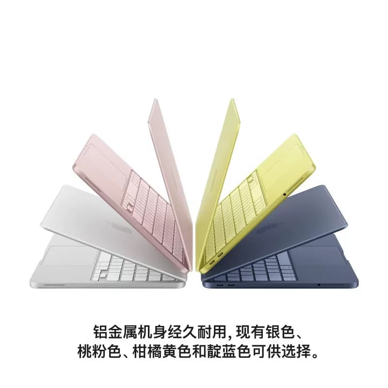 Apple/苹果AI笔记本/MacBookNeo13英寸A18 PRO(6+5核)8G 256G桃粉色笔记本电脑 MHFH4CH/A,详情图 4