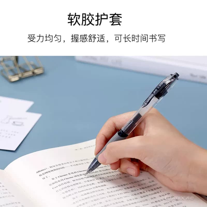 齐心速干按动式中性笔0.5mm黑色碳素签字笔速干笔水笔医生处方笔会议笔办公用品批发学生用0.38MM刷题笔,详情图 2