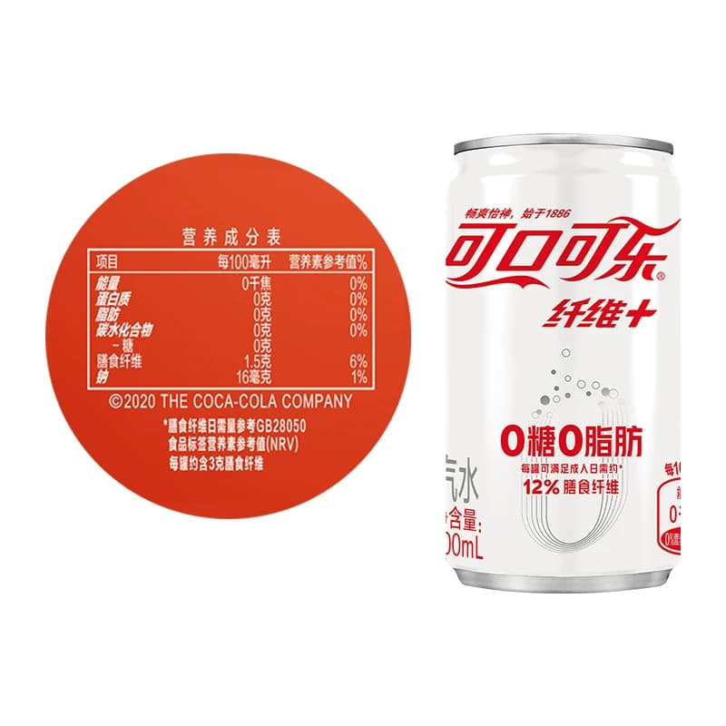 可口可乐碳酸饮料纤维+轻可乐整箱无糖0脂汽水,详情图 6