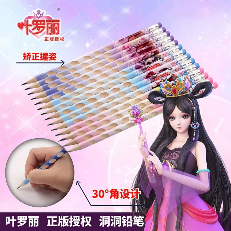 叶罗丽铅笔儿童小学生一年级专用洞洞HB铅笔套装带橡皮文具卷笔刀,详情图 5