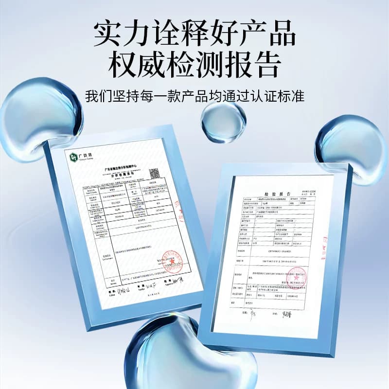 5D洗衣凝珠留香珠三合一持久留香洗衣神器球珠液排行榜第一名家用,详情图 6