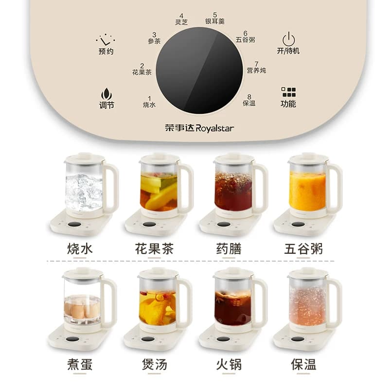 荣事达养生壶1.8L多功能家用母婴保温全自动办公室煮茶器烧水壶,详情图 3