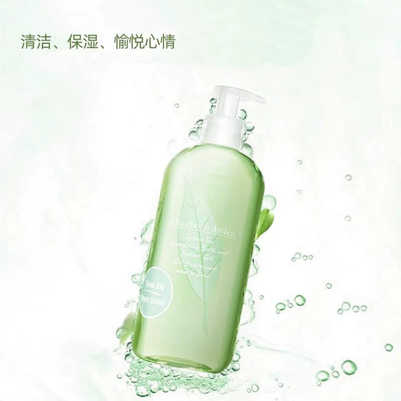 雅顿绿茶香型清透沐浴露500ml清洁男女清爽净肤,详情图 5