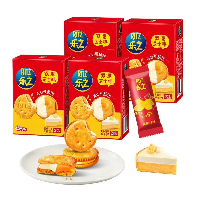 乐之夹心可酥饼双重芝士味咸饼干多口味混合装休闲零食早餐,详情图 3