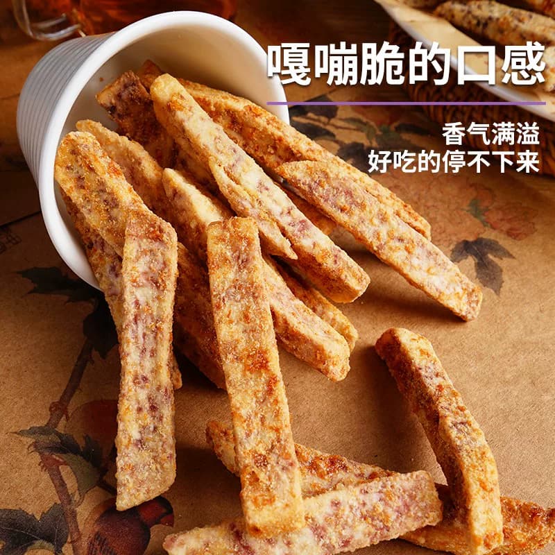 本宫饿了原切荔浦芋头条芋头酥蔬果干露营网红健康小吃休闲零食,详情图 5