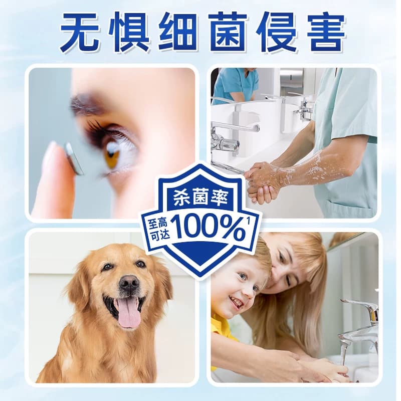 洁芙柔抗菌杀菌去污滋润洗手液260ml*1瓶三甲医院同款鱼跃旗下,详情图 4