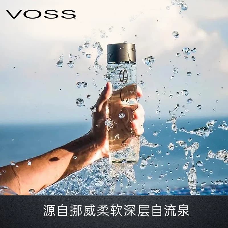 芙丝/VOSS挪威原装进口苏打水气泡水 含气375ml*6瓶(玻璃瓶)整箱,详情图 6