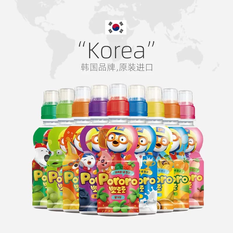 韩国进口啵乐乐pororo儿童饮料果汁混合装饮品啵啵乐童趣包装卫生,详情图 6
