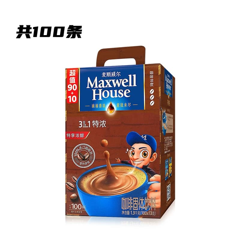 麦斯威尔经典三合一特浓咖啡粉13g*100条盒装速溶醇香提神冲饮品,详情图 3