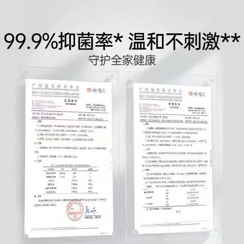 香港诗乐氏泡沫洗手液医用除菌抑菌香氛母婴儿童家用易冲洗滋润,详情图 6