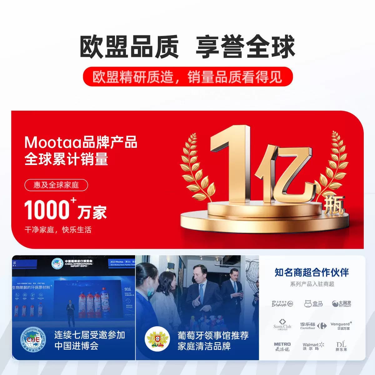 Mootaa管道下水道强力溶解疏通剂厨房油污厕所堵塞马桶除臭剂神器,详情图 3
