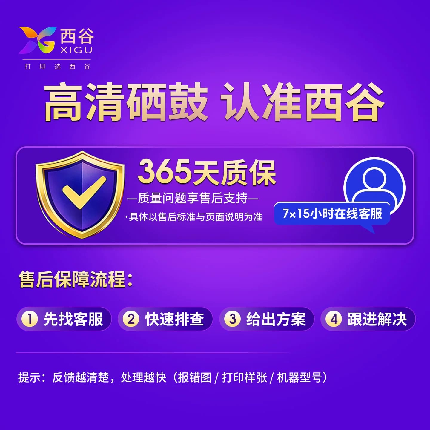 适用惠普3388sdw硒鼓hp3288dw墨盒W2220A/222a3303sdw 3203dw打印机粉盒MFP3388fdw/fdn碳粉碳粉盒222X易加粉,详情图 5