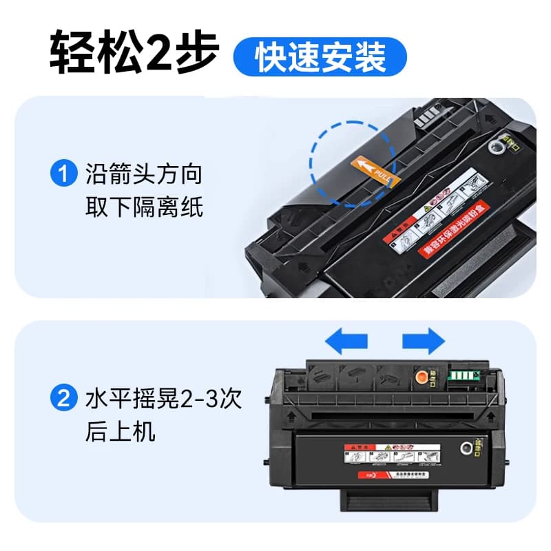彩格适用奔图PD-320硒鼓 P3509DN打印机一体式机粉盒碳粉PD-320H易加粉硒鼓墨粉pd320非原装,详情图 4