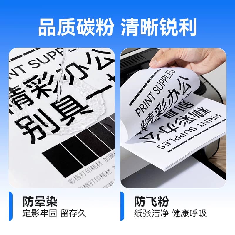 彩格适用兄弟L2520DW粉盒DCP-L2500D L2540DN L2540DW L2560DW打印机硒鼓TN2380易加粉墨盒成像鼓Brother碳粉,详情图 3