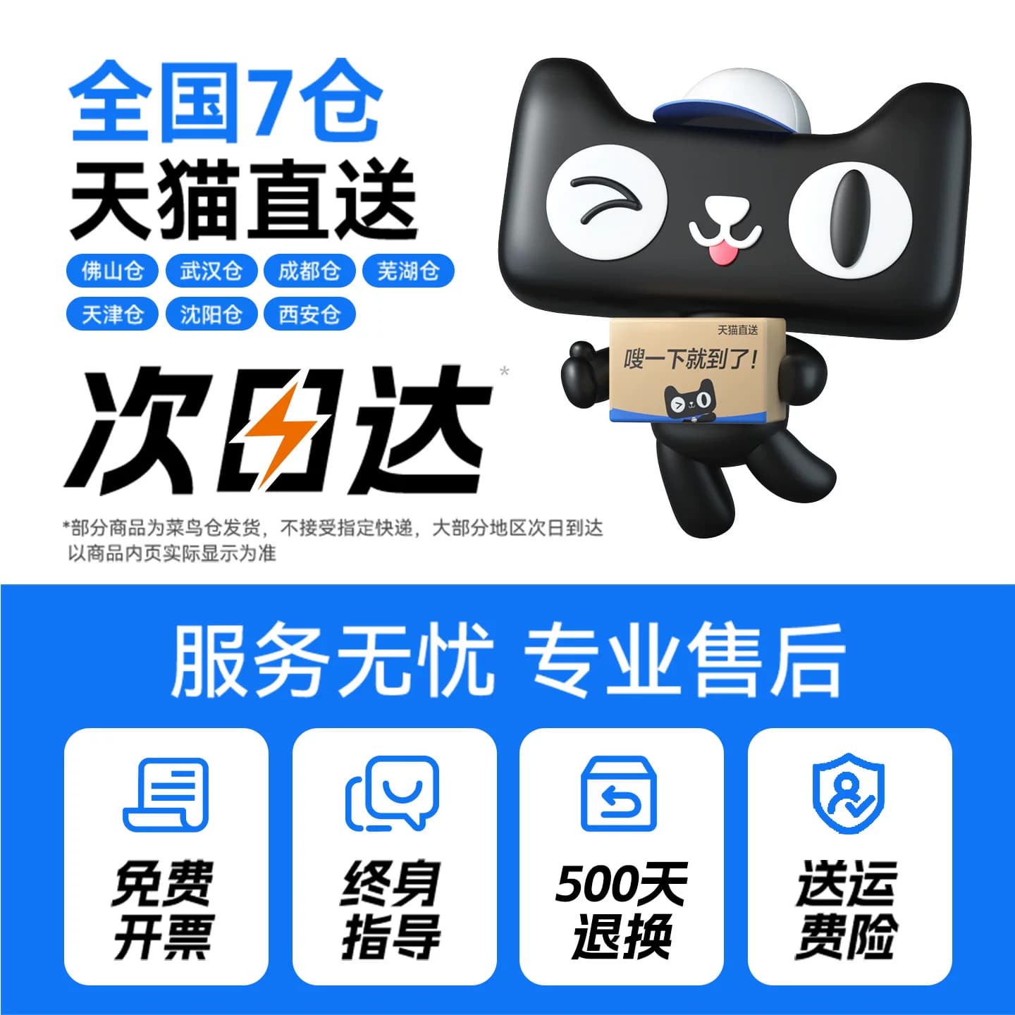 彩格适用惠普m1136硒鼓CC388A HP1108 p1106 1007 p1008 388a m1213nf 1216nfh墨盒m126a/nw打印机88a晒鼓MFP,详情图 5